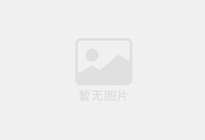绵竹迁喜搬家服务中心 专注搬运,搬家,家政服务